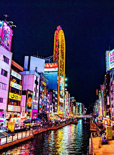 Japón a tu Aire: Ruta Cosmopolita Especial Navidad