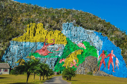 EXCURSIÓN A VIÑALES