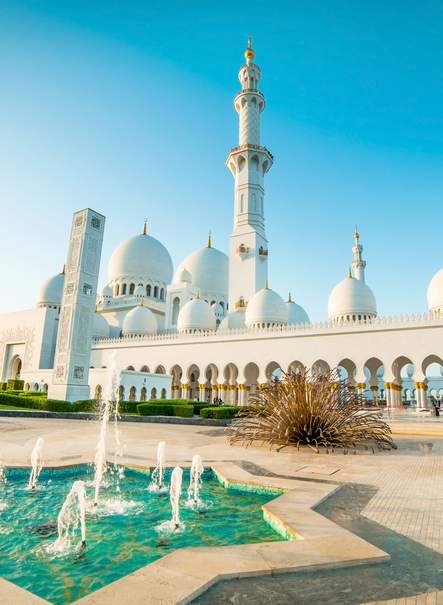 Emiratos Fascinante