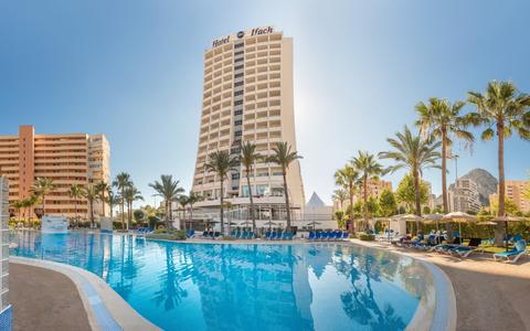 ASIA GARDENS HOTEL & THAI SPA