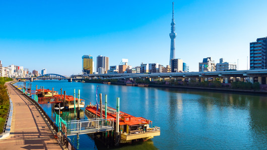 Tokio, Japón