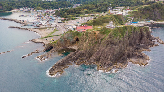 Muroran, Japón