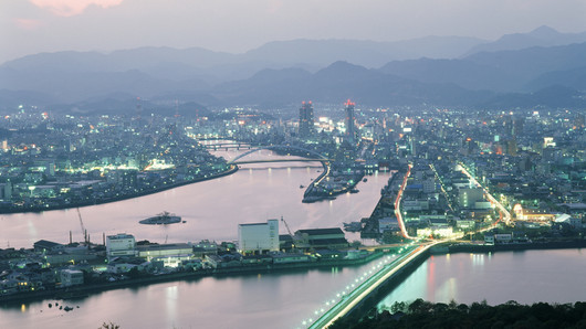 Kochi, Japón