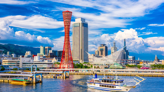 Kobe, Japón