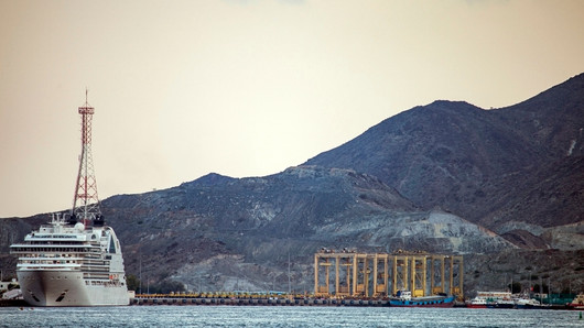 Fujairah, Emiratos Árabes Unidos