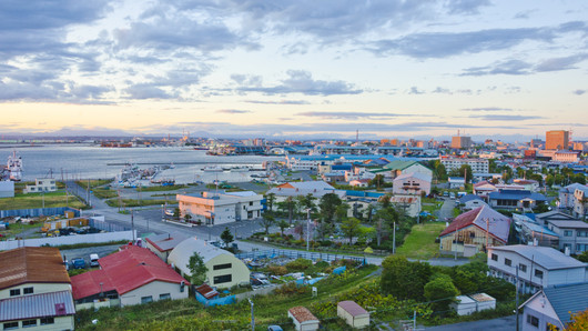Kushiro, Japón