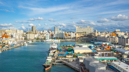 Naha, Japón