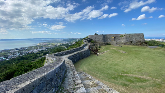 Nakagusuku, Japón