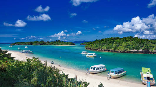 Ishigaki, Japón