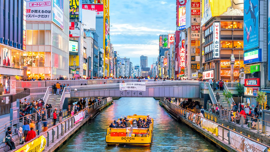 Osaka (Kyoto And Nara), Japan