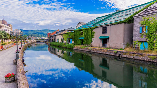 Otaru, Japón