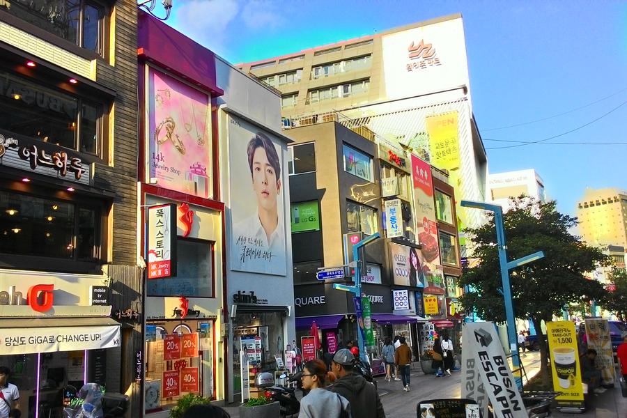 Busan → Seul