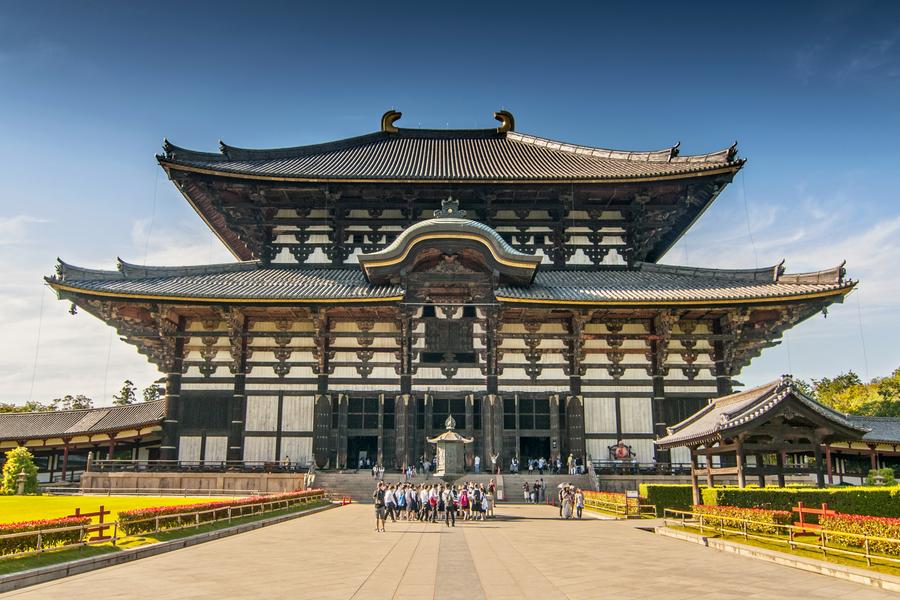Quioto (Nara)