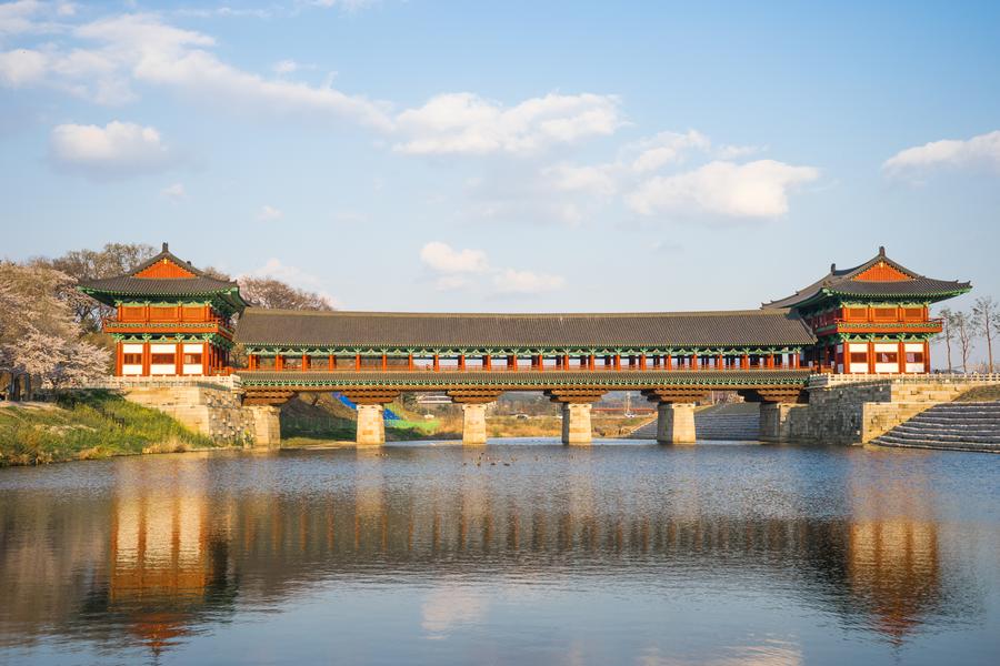 Daegu → Gyeongju