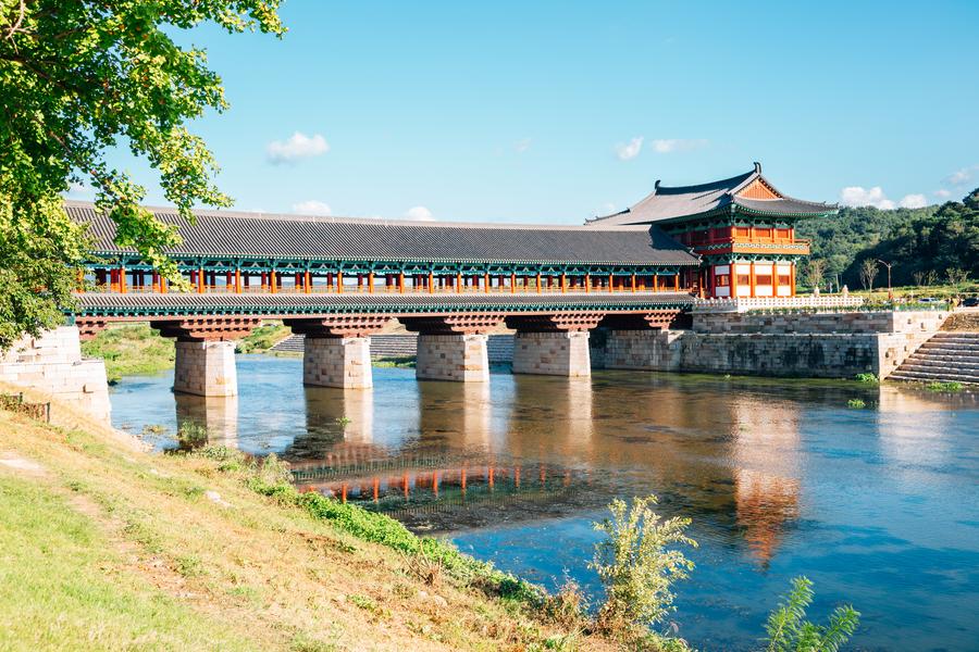 Daegu → Gyeongju