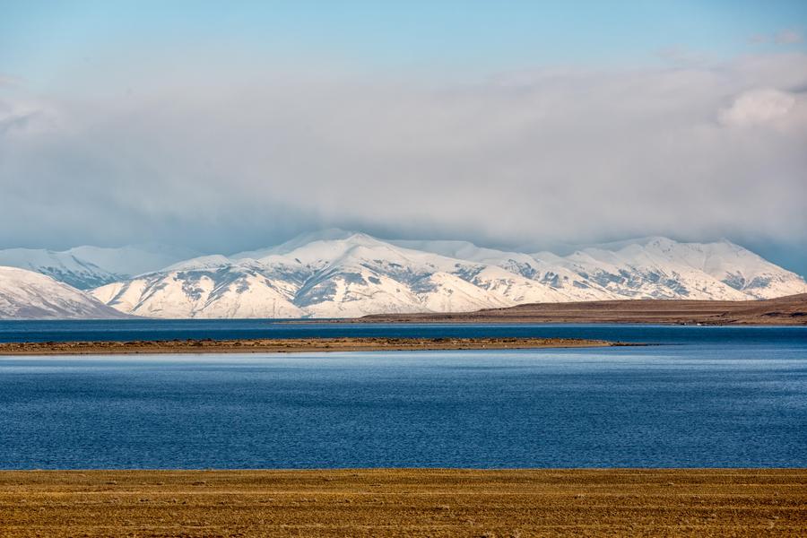 El Calafate