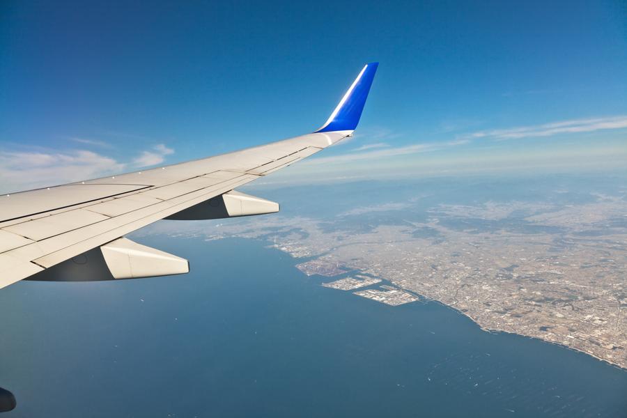 Portugal → Osaka