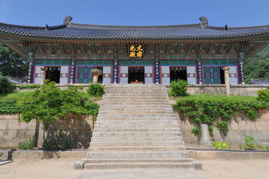 Busan → Haeinsa → Andong → Chungju