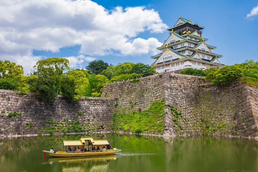 Osaka