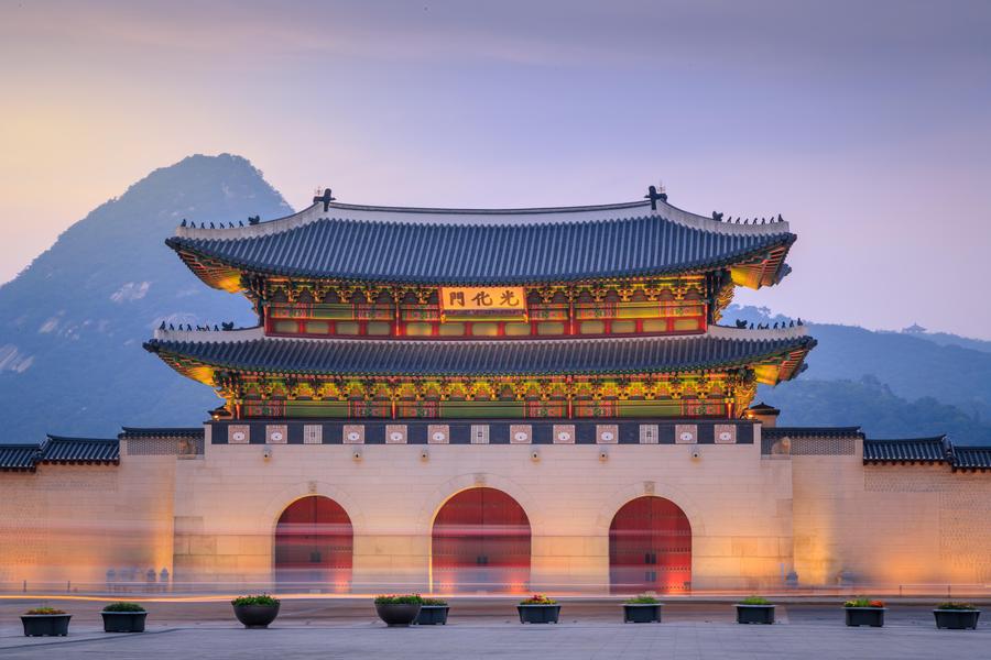 Seul