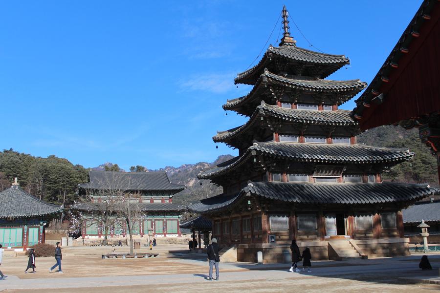 Seul → Aldeia Folclórica → Monte Songni → Daegu