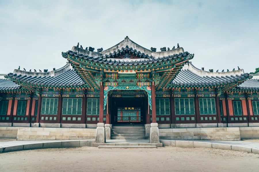 Seul