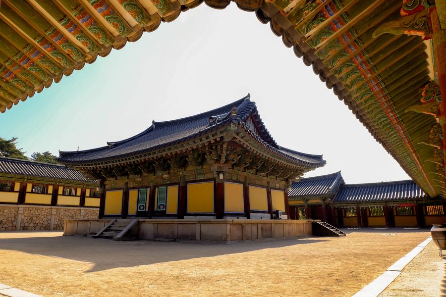 Gyeongju → Busan